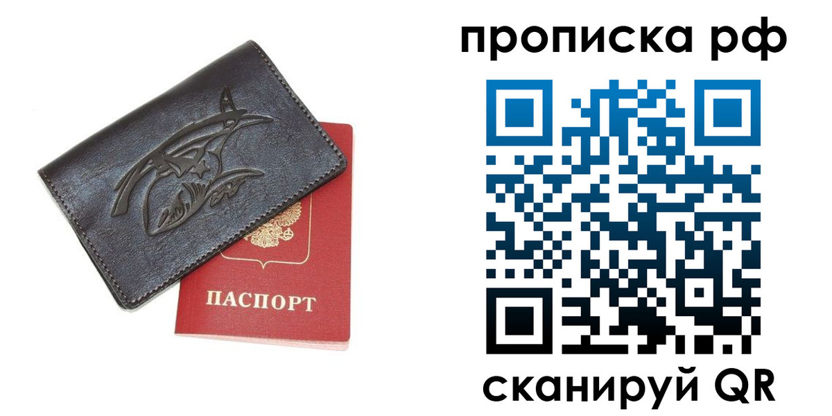 форма 3 в Кореновске